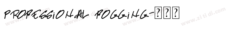 professional fogging字体转换